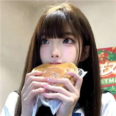 砍柴姑娘