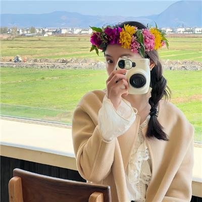 花花世界青春梦
